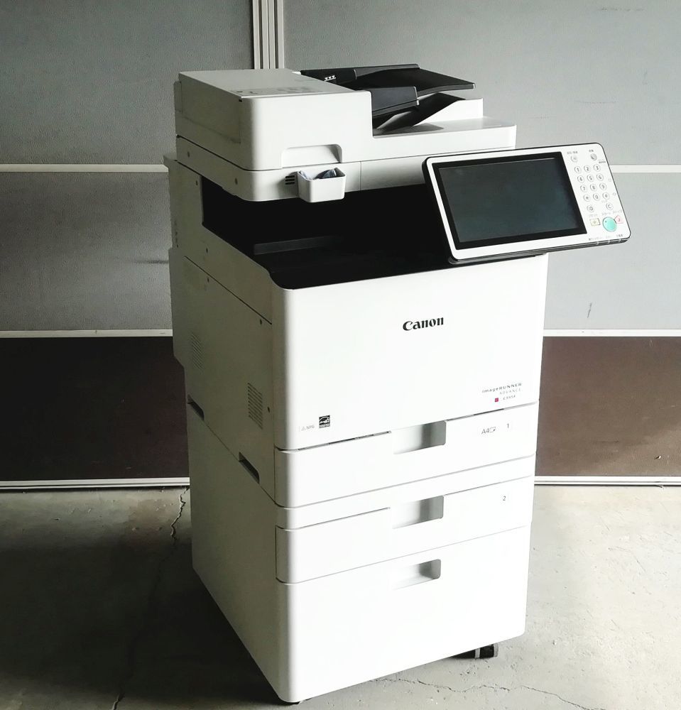 品】Canon 複合機 MF644Cdw プリンター コピー機 FAX 優待価格 dgipr