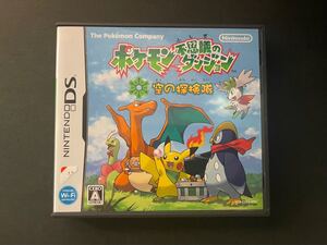 ポケモン不思議のダンジョン空の探検隊 ポケモン 空の探検隊 DSソフト Nintendo