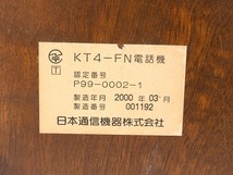 浪漫電話 KT4-FN電話機 日本通信機器株式会社 木製 アンティーク レトロ インテリア 高さ約70㎝ 中古品_画像10