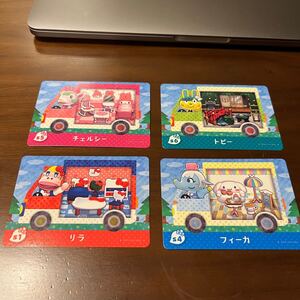 サンリオ どうぶつの森amiiboカード amiibo サンリオコラボ 4種類