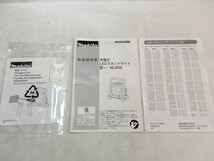 【中古品】★マキタ 充電式LEDスタンドライト 本体のみ 14.4V/18V ML805/ITYQ67RJVB28_画像3