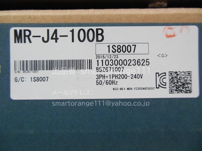 入手困難 新品 送料無料 三菱 サーボアンプ MR-J4-100B-RJ020 fucoa.cl