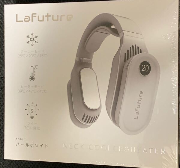 Lafuture ネッククーラー ヒーター 冷却 温熱 2way 首かけ扇風機