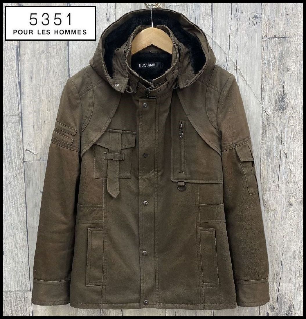 希少 黒入荷! 美品 3 SIZE 5351ダッフルニットコート - ダッフルコート - lamaisonkangourou.org 希少 黒入荷! 美品 3 SIZE 5351ダッフルニットコート - ダッフルコート - lamaisonkangourou.org