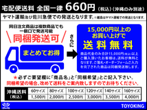 高強度 シリコンホース クッション 同径 内径70Φ 長さ76mm 黒色 ロゴマーク無し 自動車 工業用 各種 工業用 汎用_画像6