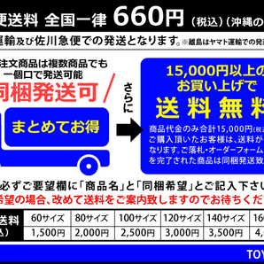 高強度 ホースジョイント T字 異径 外径 8Φ-6Φ-8Φ ホワイト 接続継手 自動車 工業用 各種 チューニング 汎用の画像6