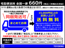 高強度 シリコン ホース ショート 同径 内径Φ63mm 長さ76mm ブルー ロゴマーク無し 自動車 工業用 各種 汎用品_画像4