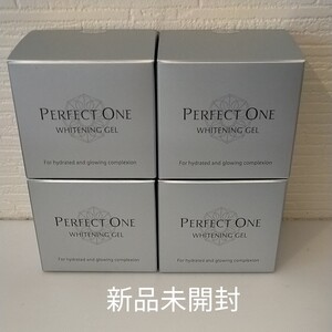 パーフェクトワン 薬用ホワイトニングジェル 75g 4個セット 新日本製薬