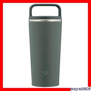 新品 送料無料 象印 ZOJIRUSHI 水筒 タンブラー キャリータ タイプ .3L フォレストグレー SX-JA30-HM 9