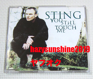 スティング STING JAPAN CD SINGLE YOU STILL TOUCH ME SISTER MOON HANI CLUB MIX ポリス POLICE