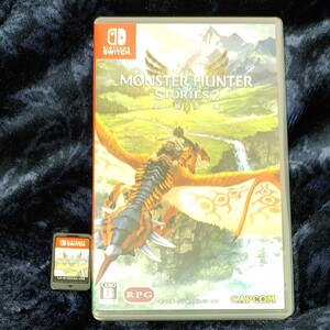 モンスターハンターストーリーズ2 Nintendo Switch モンハン
