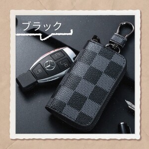 【大人気/送料無料/新品】スマート キーケース ノンブランド 男女兼用 誕生日 記念品 鍵 自動車 家 プレゼント ギフト 安い