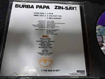 人生（ZIN-SAY!）「BURBA PAPA バーバ・パパ」1991年CAP-1047 石野卓球電気グルーヴ_画像3