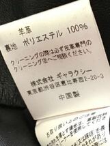 ギャラクシー♪しっとり高級羊革♪見るからに高級品♪細めMでSの方も♪ワンピース_画像4