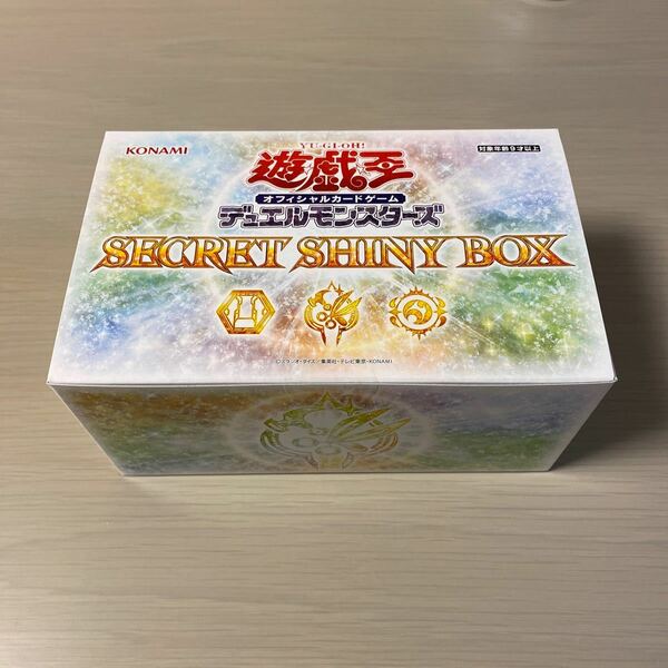 遊戯王 シークレット シャイニーボックス 未開封 SECRET SHINY BOX 1BOX