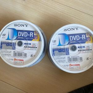 SONY DVD-R 20パック(20DMR47HPHG)