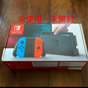 任天堂 Nintendo Switch Joy-Con(L)ネオンブルー/(R)ネオンレッド HAC-S-KABAA