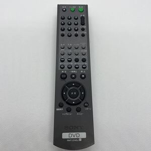 SONY ソニー DVDリモココン　RMT-D145J b10L80sm