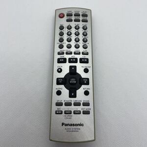 Panasonic パナソニック リモコンN2QAJB000094 b14l84sm