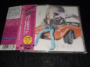 J6030【CD】ブームキャットBoomkat / Boomkatalog.One