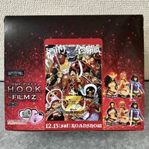 ONE PIECE/H.O.O.K～FILM Z～１BOX