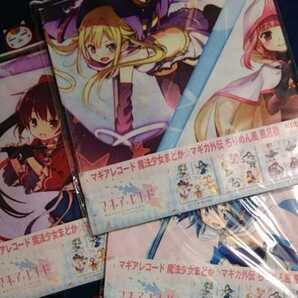 魔法少女まどかマギカ 外伝 マギアレコード ちりめん風 風呂敷 3種セット 状態S KIRIN 非売品 布ポスター