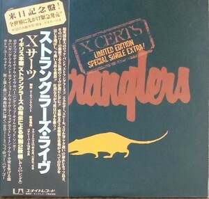 レトロLP　THE STRANGLERS　ストラングラーズ・ライブ　Xサーツ　LPレコード　特別２枚組　帯・ライナー付　美盤