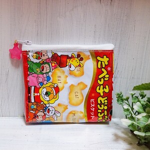 ★ハンドメイド★リメイクポーチ★ビニールポーチ★おもしろポーチ★小物入れ★マルチケース★クリアポーチ★お菓子ポーチ★コインケース