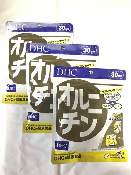 DHC　オルニチン 30日分×３袋