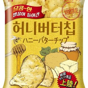 ハニーバターチップ