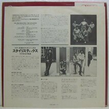 LP,スタイリステッィクス　THE STYLISTICS ユーアービューティフル_画像3