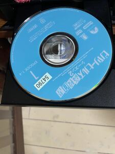 ビバリーヒルズ青春白書DVD シーズン2-1 （90s ）シーズン2 -1 レンタルアップ