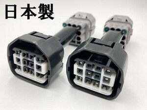 YO-916 【レヴォーグ 前期 デイライト化 ハーネス】彡日本製 安全性向上 ドレスアップに彡 VM LEDポジション ポジションユニットキット