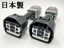 YO-916 【レヴォーグ 前期 デイライト化 ハーネス】■他車との差別化に■ VM 純正 ヘッドライト LED ポジション ユニット 常時点灯化_画像2