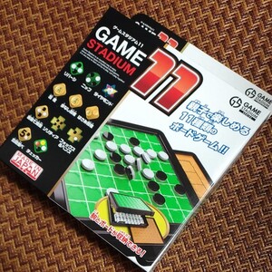 Paypayフリマ Lost Legends ロストレジェンド ボードゲーム Paypayフリマ Lost Legends ロストレジェンド ボードゲーム