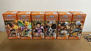 ワンピースワールドコレクタブルフィギュア大海賊百景3全6種 バーソルミュー・くま