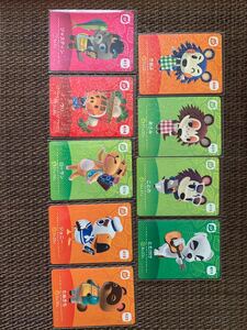 amiiboカード とびだせどうぶつの森 amiibo どうぶつの森amiiboカード アミーボカード アミーボ 第5弾