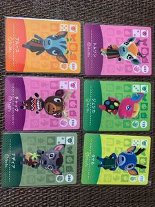amiiboカード どうぶつの森 とびだせどうぶつの森 どうぶつの森amiiboカード アミーボ アミーボカード