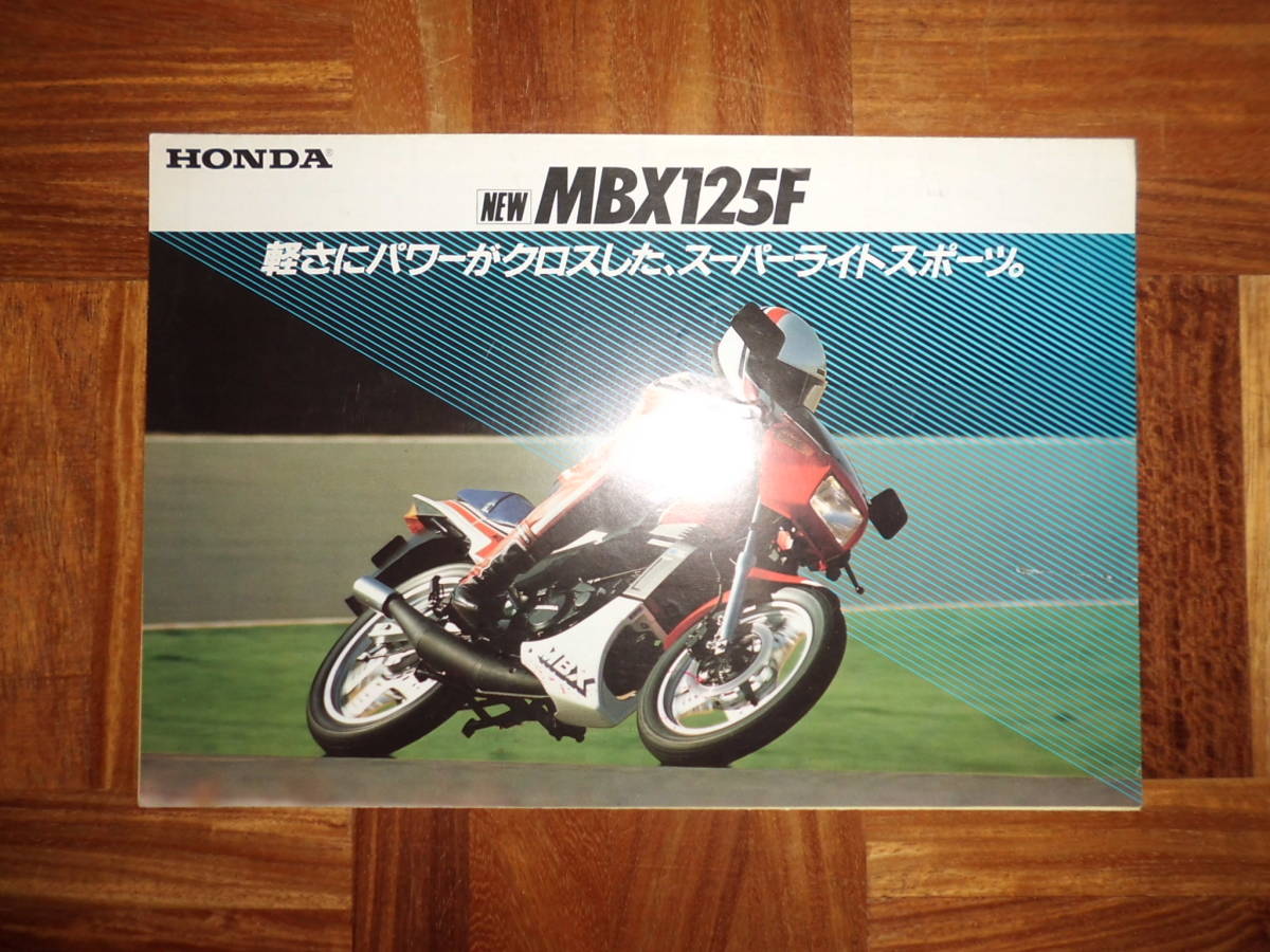 当店オリジナル 24時間以内に対応 Mbx125f 実動 書類あり 販売 割引 Flexshipping Com Br