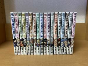 状態良♪　「EDENS ZERO　エデンズ　ゼロ」　１～１８巻　 (最新)　真島ヒロ　全巻セット　当日発送も！　＠5036