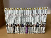 状態良♪　「出会って5秒でバトル」　１～１８巻（最新）　はらわたさいぞう／みやこかしわ　全巻セット　当日発送も！！　@3199_画像1