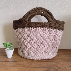 ニットバッグ ハンドメイド #78