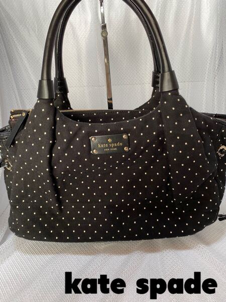 kate spade ケイトスペード ハンドバッグ 水玉