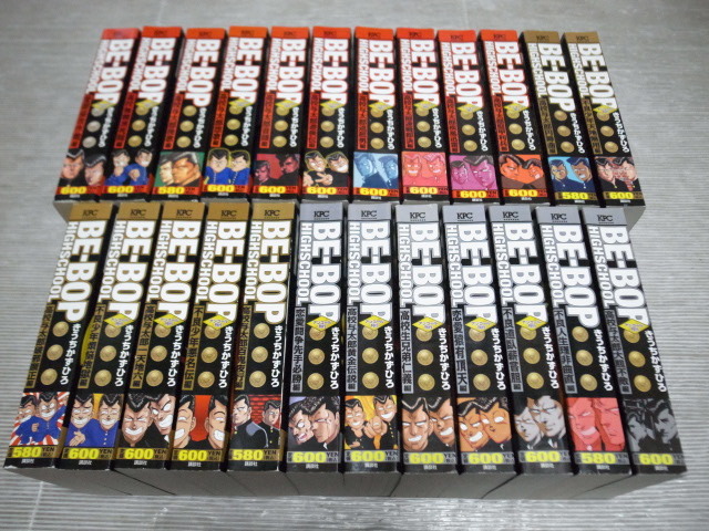 専門ショップ ビーバップハイスクール 全巻 1 24巻 全巻セット 完結 全巻セット 漫画 10 317 Laeknavaktin Is 専門ショップ ビーバップハイスクール 全巻 1 24巻 全巻セット 完結 全巻セット 漫画 10 317 Laeknavaktin Is