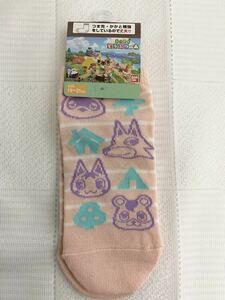  prompt decision * new goods 19~21. Gather! Animal Crossing sneaker socks short socks socks .. forest .. forest game nintendo nintendo