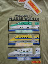 即決★新品120　プラレール　長袖Ｔシャツ　電車　鉄道　新幹線　ドクターイエロー　はやぶさ　700系　PLARAIL_画像2