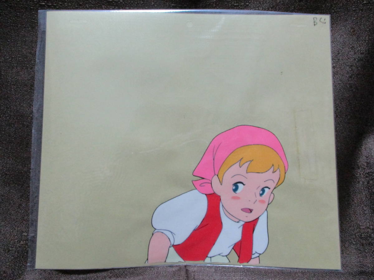 世界名作劇場牧場の少女カトリの値段と価格推移は?|19件の売買情報を ...