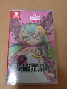 ワールズエンドクラブ Switch 早期購入特典付き 新品未開封