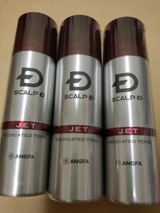 アンファー スカルプD 薬用育毛スカルプトニック 3本セット