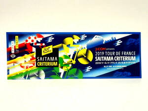  tool *do* France Saitama klitelium2019 sticker seal Novelty bicycle race 7th TOUR DE FRANCE SAITAMA CRITERIUM